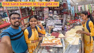 Itna sara saman le liya gita ne  Jayanta Gita Vlogs [upl. by Metcalf411]