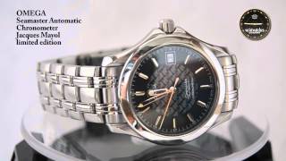 Omega Seamaster Automatic Jacques Mayol Limited Edition [upl. by Idalina]