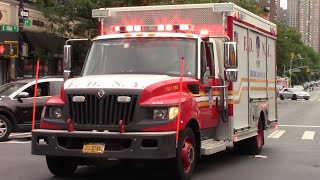 VERY RARE FDNY EMS LSU 1 responding [upl. by Ranson]