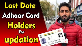 Important update for Driving license holdersvehicles owners Bio metrics related Adhaar Upadte [upl. by Nywra138]