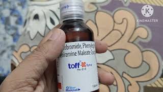 Toff DC syrupkhansi ka syrupToff DC syrup ke fayde [upl. by Rett]