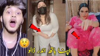 Apni Shalver Ma Hath Dalo 🫢 Crazy Video 🥵 [upl. by Leonora]