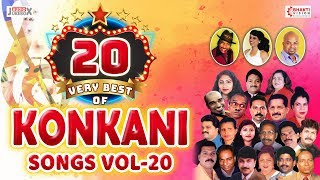 Top 20 Very Best of Konkani Songs Vol 20  Superhit Goa Konkani Songs  Lawry Alfred Rose Lorna [upl. by Tnomyar]