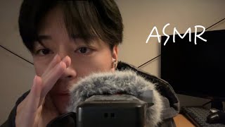 理系大学生［ASMR］囁き声で雑談。恋バナ、ディズニー、スキンケア、服、映画、etc [upl. by Sellig129]