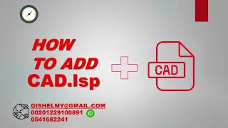 how to add lisp to Autocad  اضافة ليسب علي برنامج الاوتوكاد [upl. by Iohk208]