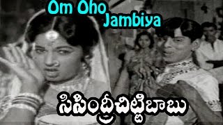 Oho Jambhiya Song II Gudipally Moharam II Peerla Panduga 2019 [upl. by Atteve]