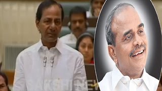 CM KCR Praises YSR Over Irrigation Projects  Telangana Assembly Winter Session 2016 [upl. by Dierdre]