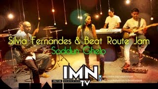 Soddun Gelo Konkani by Silvia Fernandes amp Beat Route Jam [upl. by Rhyner919]