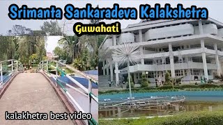 Guwahati kalakshetra 2024  Srimanta Sankaradeva Kalakshetra  kalakhetra Guwahati kalakhetra [upl. by Aizirk]