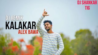 Dj kalakar ft Alex bawaSambalpuri Style Dj Mix Remix by Dj Shankar Tig [upl. by Oahc]