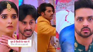 Ghum Hai Kisikey Pyaar Meiin Today Episode PROMO 18th June 2024 Patil ka nishana SaviIshan dangg [upl. by Sachiko552]