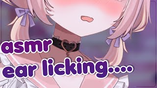 「 3DIO ASMR ♡ INTENSE TRIGGERS 」10 minutes of catgirl ear licking and kisses and ear cupping ♡ [upl. by Girovard459]