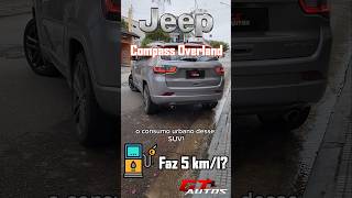 Consumo do Jeep Compass Overland 20 Turbo na cidade shorts [upl. by Isbella788]