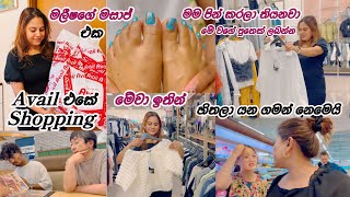 මලීෂ පුතාගේ ඒ ආදරේ ♥️ Life in japan🇯🇵🇱🇰 Shopping vlog 🌷 [upl. by Udella]