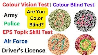 Colour Vision Test  Colour Blindness Test  Eps Topik Skill Test  Army  Police  Air Force [upl. by Slaohcin543]