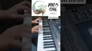 Godzilla Minus One Main Theme  Short Piano Cover  VinayakMathur shorts [upl. by Trahurn]