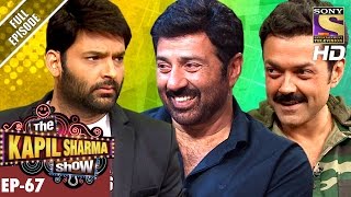 The Kapil Sharma Show  दी कपिल शर्मा शो  Ep67Sunny Deol amp Bobby Deol In Kapils Show–11th Dec 16 [upl. by Eima567]