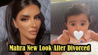 Dubai Princess Sheikha Mahra reveal Clearly Kid Face amp herself after Divorced dubai uae [upl. by Abby753]