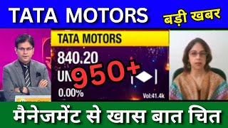 TATA MOTORS share news todayBajaj auto share news today Target Tomorrowbuy or sell [upl. by Liakim476]