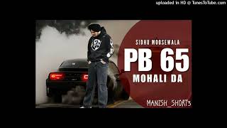 VAARxSHERLALKAAREMARDASidhumoosewalaxManjitSinghSohiAnkushRdbnewpunjabivideo2022 [upl. by Auqinahs]