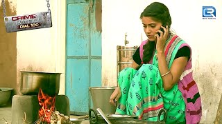 मां ने किया अपने जिस्म का सौदा अपने बच्चे के लिए  Crime Patrol Dial 100  Full Episode 143 [upl. by Ahsyekat]