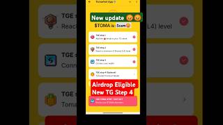 Tomarket Airdrop Eligible New TG Step 4 Update Today Tomarket Airdrop Combo Tomarket Scamtomarket [upl. by Carole]