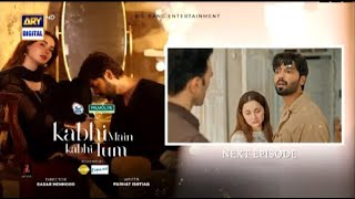 Kabhi Main Kabhi Tum Episode 25 Teaser  Kabhi Main Kabhi Tum Episode 25 Promo  Review  30 Sept [upl. by Aihsot533]