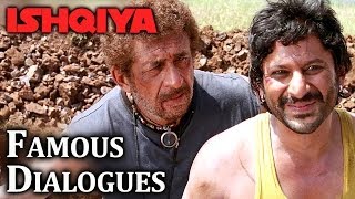 Famous Dialogue From Ishqiya  Naseeruddin Shah  Arshad Warsi  Vidya Balan [upl. by Enirhtac58]