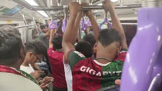 Amra Kara Mohunbagan  আমরা কারা মোহন বাগান mohun bagan status  mohun bagan vs east bengal derby [upl. by Blank]