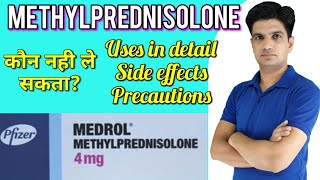 Meprate Tablet  Medroxyprogesterone Acetate Tablet  Meprate Tablet Uses Benefits Dosage Review [upl. by Yoshiko]