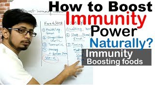 How to boost immunity power  Immunity boosting foods [upl. by Florentia]