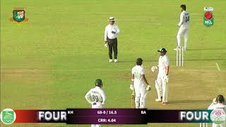 Highlights  Day 02  Khulna vs Barishal  SANS Khulna [upl. by Rachele907]