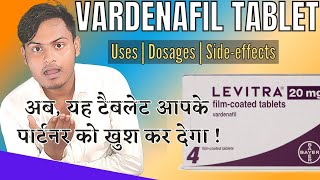 Vardenafil tablet in hindi  Vardenafil 10mg hindi  Levitra 20mg in hindi  Varimax 20 tablet uses [upl. by Ahsiri]