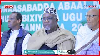 Wasaaradda Maaliyadda Somaliland oo AbaalMarino Gudoonsiisay CashuurBixiyayaashii Ugu Wanaagsanaa [upl. by Phip]