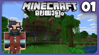 LETS PLAY EP01 Starting a new JOURNEY  Minecraft Malayalam [upl. by Monjo239]