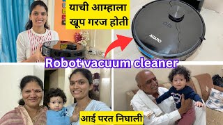 घरासाठी घेतला Robot vacuum cleaner 🤖  आई परत जायला निघाली BhaktiChede [upl. by Debora]