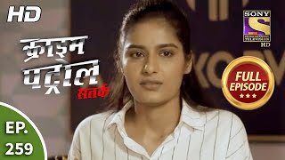 Crime Patrol Satark Season 2  Ep 259  Full Episode  28th October 2020 [upl. by Avah]