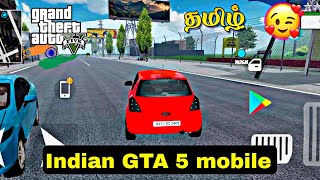 🔥FINALLY INDIAN OFFICIAL GTA 5 MOBILE GAME LAUNCHED IN TAMIL [upl. by Fernyak244]