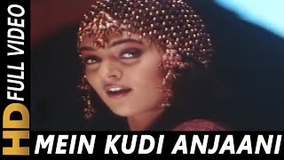 Main Kudi Anjaani Hoon  Hema Sardesai  Zor 1998 Songs  Sunny Deol Sushmita Sen [upl. by Yeleak]