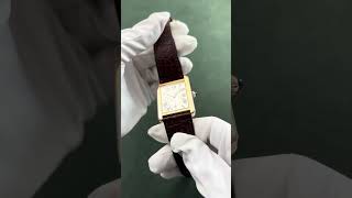 Cartier Tank Solo Automatic Pink Gold W5200026 [upl. by Alakim]