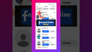 Facebook par online kaise pata kare  Facebook par kon online hai kaise pata kare [upl. by Dahaf464]