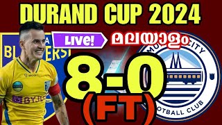 Kerala Blasters vs Mumbai City FC Durand Cup 2024 LIVE Stream [upl. by Heurlin329]