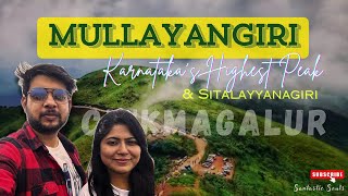 Mullayanagiri amp Sitalayyanagiri  Karnataka’s Highest Peak  Chikmagalur  Travel Vlog [upl. by Valma]