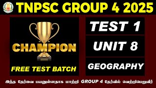 TNPSC FREE TEST BATCH 2025  TNPSC GROUP 4  CHAMPION TEST1 group4 freetestbatch 2025 tnpsc [upl. by Yellat252]