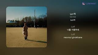 56709  LoFi  가사 Lyrics [upl. by Susana]