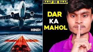 407 Dark Flight Movie Review  407 Dark Flight Review In Hindi  Dark Flight Review  Filmi Word [upl. by Malissia]