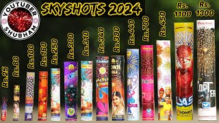 Different Types of Sky Shots Testing with Wholesale Price for Diwali 2024 youtubershubham [upl. by Rotberg]