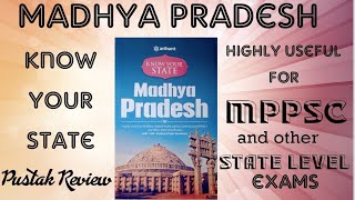 Know your state Madhya Pradesh।english। Arihant। MPPSC and other state level exams। Pustak Review [upl. by Foushee108]