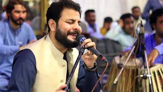 Zubair Nawaz New pashto Song 2022 [upl. by Achilles244]