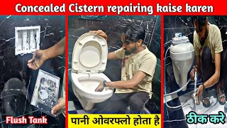 How To Repair Concealed Cistern Leakage  overflow leakage kaise theek kare [upl. by Adela994]